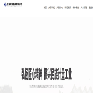 地磅,电子汽车衡直销价格,地磅厂家维修