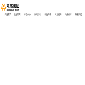 电站阀