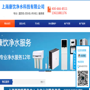 聚合氯化铝生产厂家