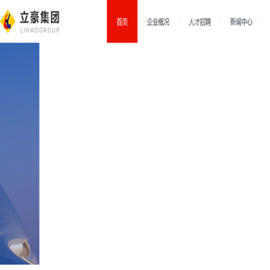 陕西钢结构