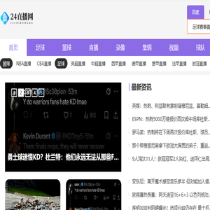 卷板机