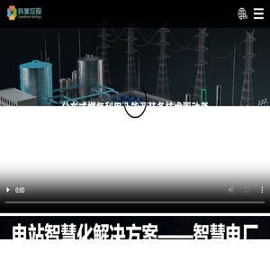 燃气内燃机