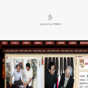 扬州市开发区古音古琴民族乐器坊【扬州古琴直销】