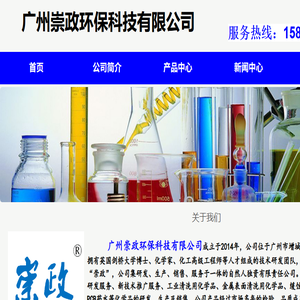 铝基板退膜剂