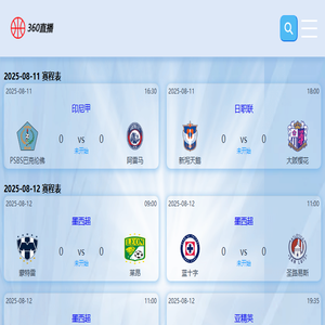 武汉地毯网
