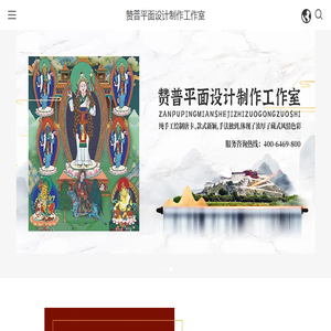 山东润鹏新材料科技有限公司