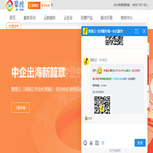 成都公司注册代办专业公司,四川成都注册公司的代办公司,四川成都公司注册代办的费用,成都工商代办营业执照,成都个体工商户代办,成都代办注册工商执照,四川成都代办营业执照