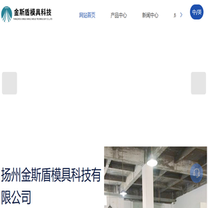 鱼鳞孔冲孔板厂家直销