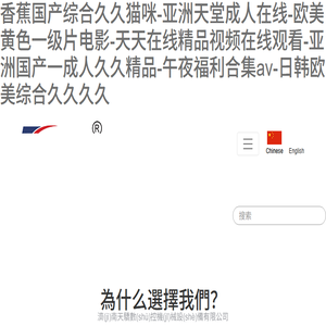 茶铁观音叶,铁观音,安溪铁观音,茶叶批发,茶文化,买茶,卖茶,福建茶叶网