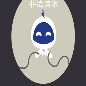 开平市江龙五金制品有限公司