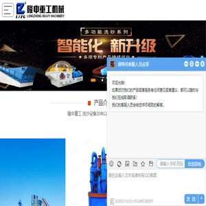 洗沙机价格,洗沙设备,洗沙生产线设备