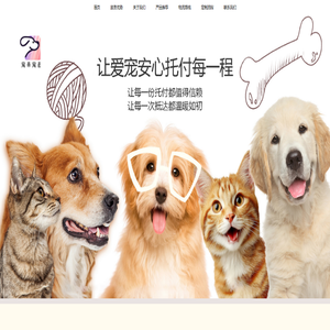 杭州希照科技有限公司