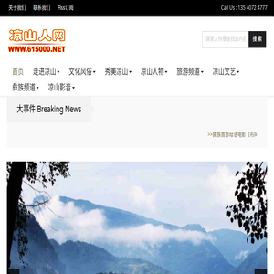 河南亚吉门业有限公司