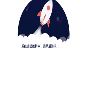 安徽新力科创集团有限公司