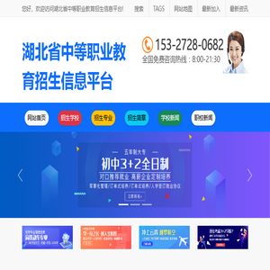 武汉专业去除甲醛公司