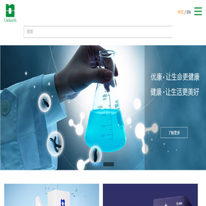 深圳舞蹈月