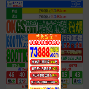 连云港鼎城塑料制品有限公司