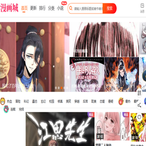 华北理工大学