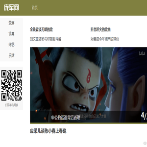 可靠性测试