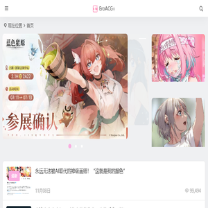 减速电机