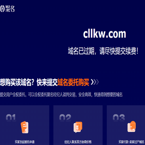 视频软件