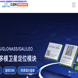 39百禾网