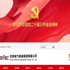 昆山鹿城村镇银行.银行,鹿城村镇银行,村镇银行昆山鹿城村镇银行.银行,鹿城村镇银行,村镇银行