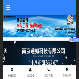 电子图书馆,电子图书馆系统,电子图书馆软件,数字图书馆,数字图书馆系统,数字图书馆软件,中小学电子阅览室,小学初中高中数字图书馆平台