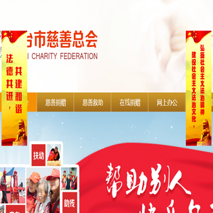 大众网北京