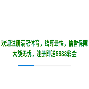 玻璃转子流量计