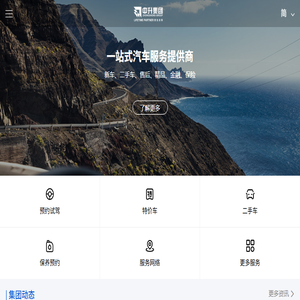 高考家长网