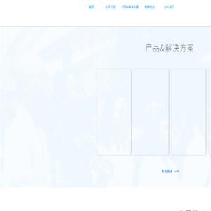 河南云数聚网络科技有限公司