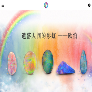 首页