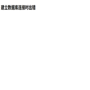 易极赞