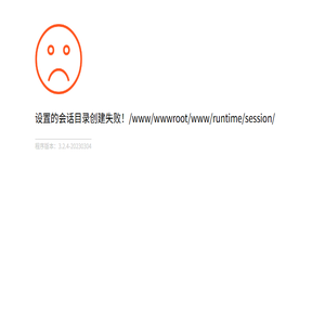 上海福悦瑞欣礼品贸易有限公司提供员工福利礼品,包括大米,糕点,粮油,生鲜食品等,为企业提供多方位的员工福利解决方案.我们致力于为客户提供高质量,低价格的福利礼品,让企业能够更好地关爱员工,提高员工满意度和忠诚度.欢迎前来咨询!联系方式:021