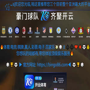 江阴市广信金属贸易有限公司