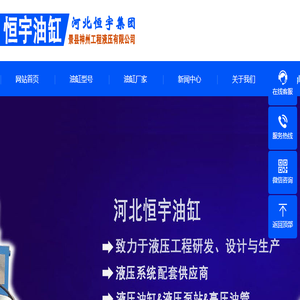 西安『尚略』房地产营销策划有限公司