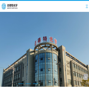 超精核心器件,