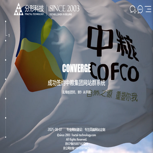 网络品牌策划公司,北京网站建设,高端网站建设,网站设计,专业网站设计