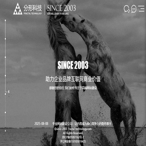 好订单网