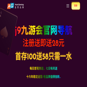 上海啾点伴信息科技有限公司