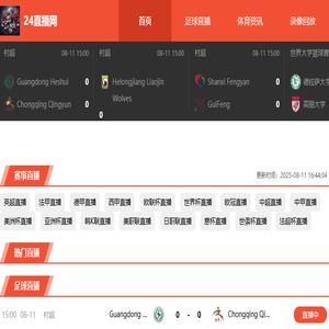 懂茶网