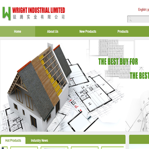 WRIGHT INDUSTRIAL LIMITED
