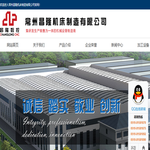 五面体加工中心,数控龙门铣,数控龙门镗铣床