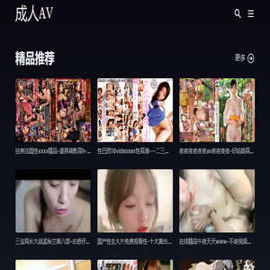 数码生活网