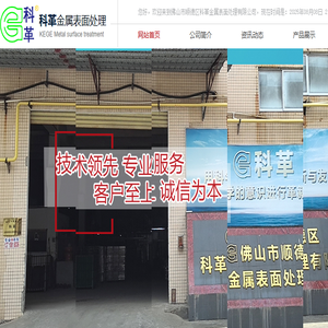 云南省昆明房网