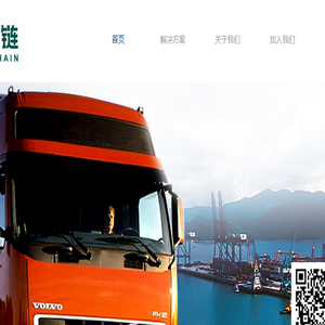 深圳市宝积供应链管理有限公司