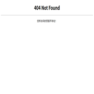 组词网
