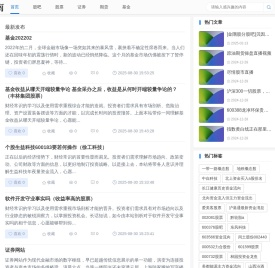 362指南网