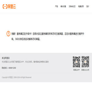 广西安仁欣生物科技有限公司